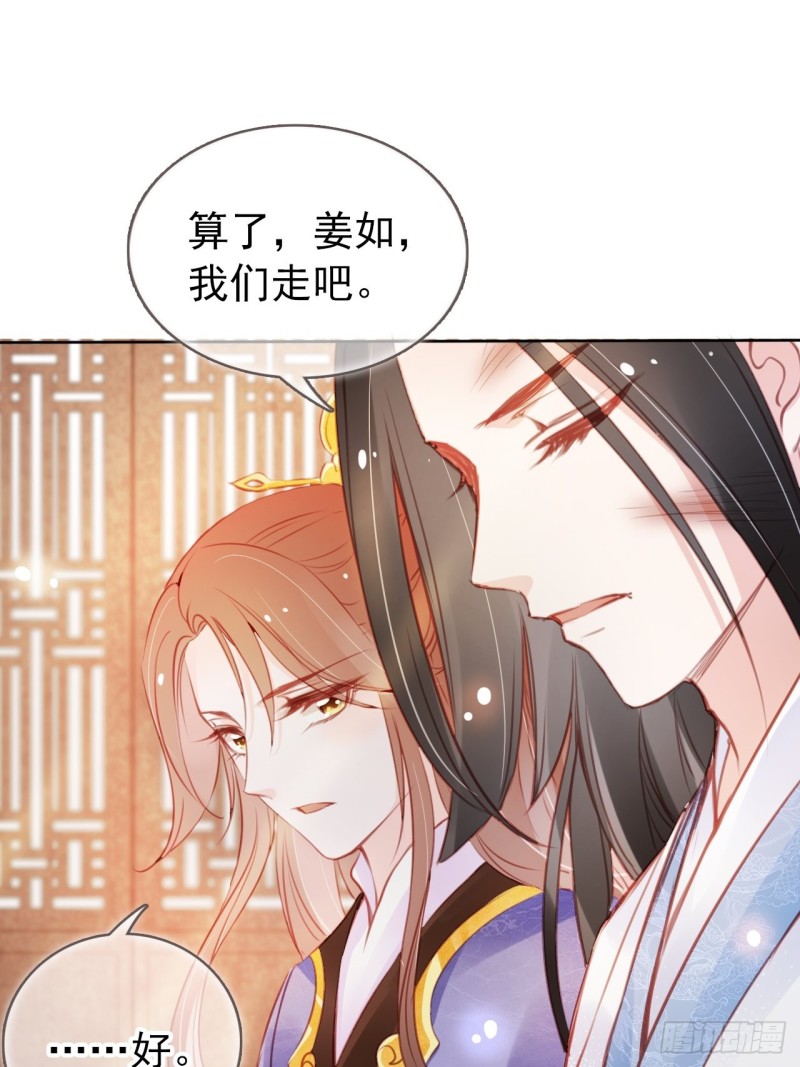 042 以后我养你啊23