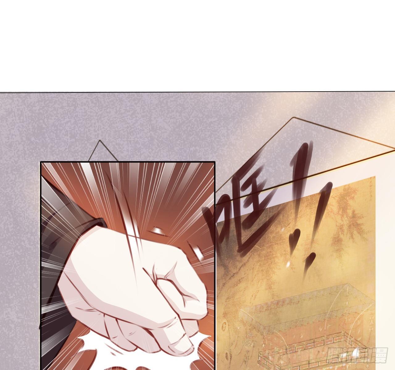 007 你该成亲了49