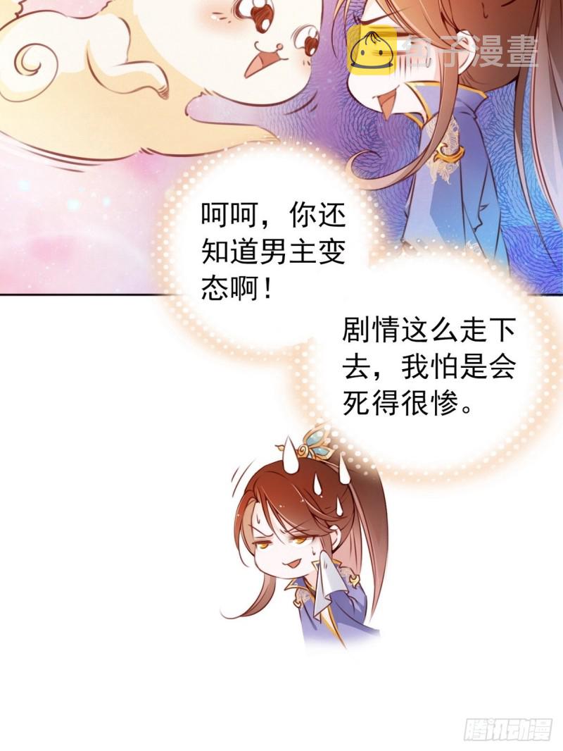 002 五年挣他十个亿11