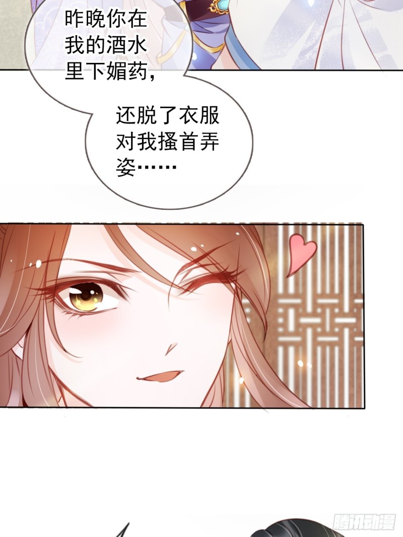 042 以后我养你啊13