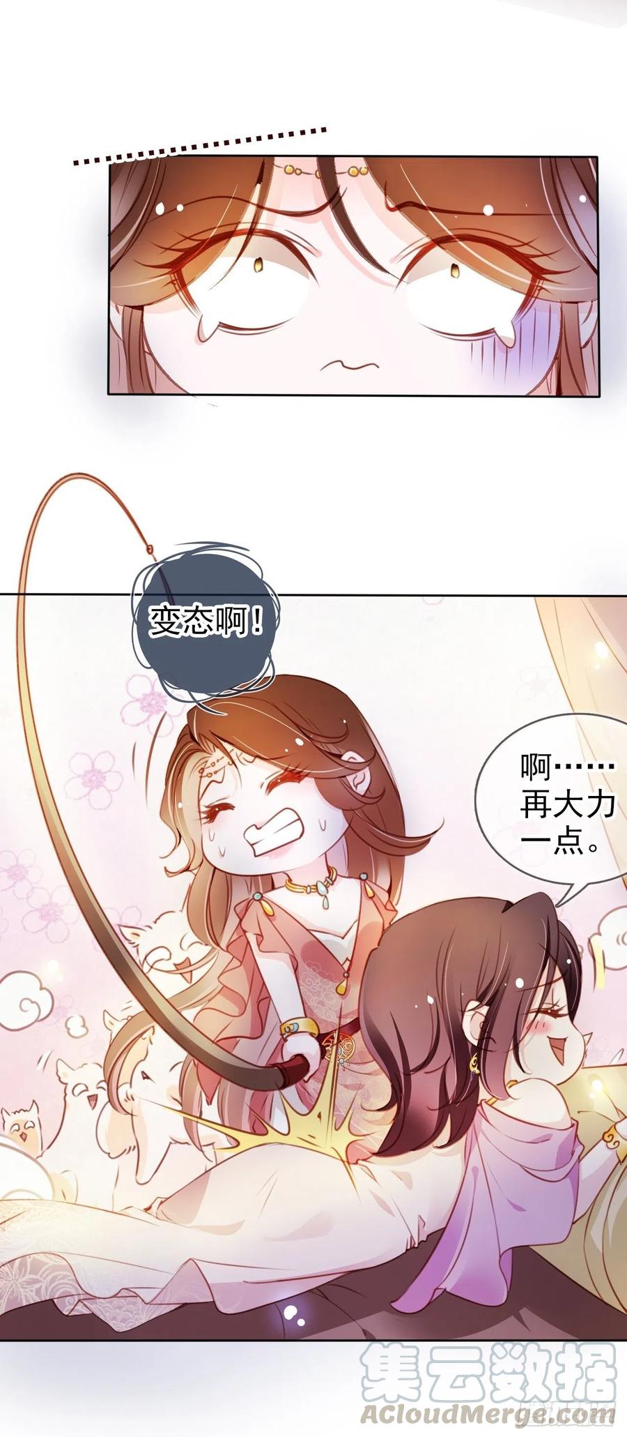 077 宇宙无敌大变态24