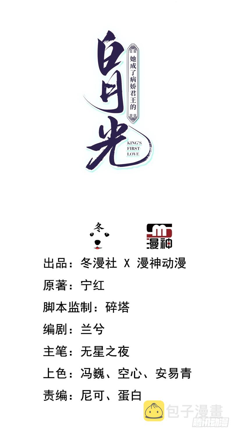 038 我来帮你脱吧1