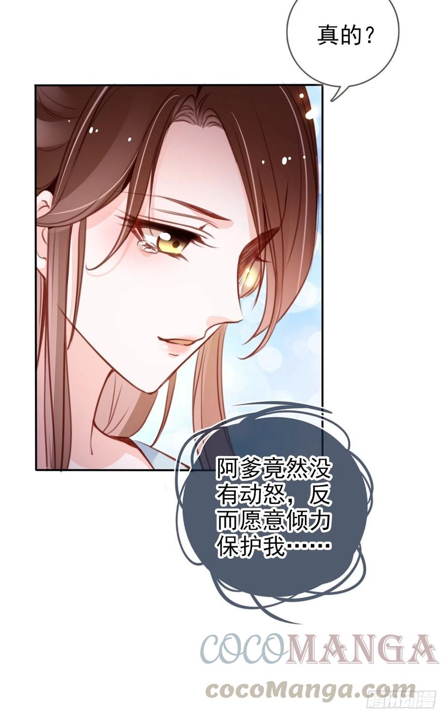 094 龙凤胎12
