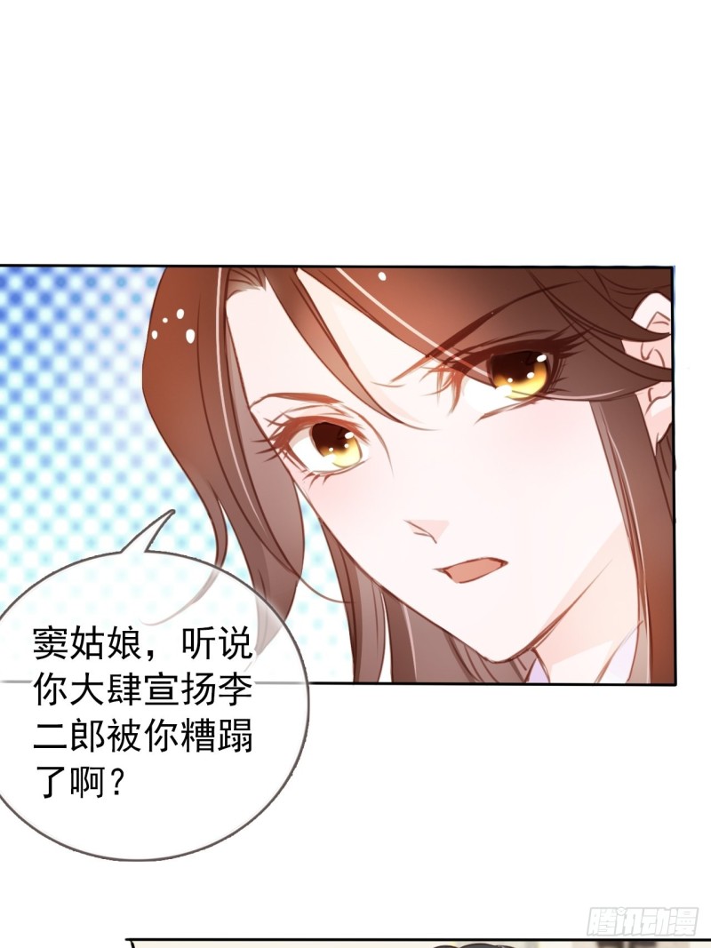 042 以后我养你啊3