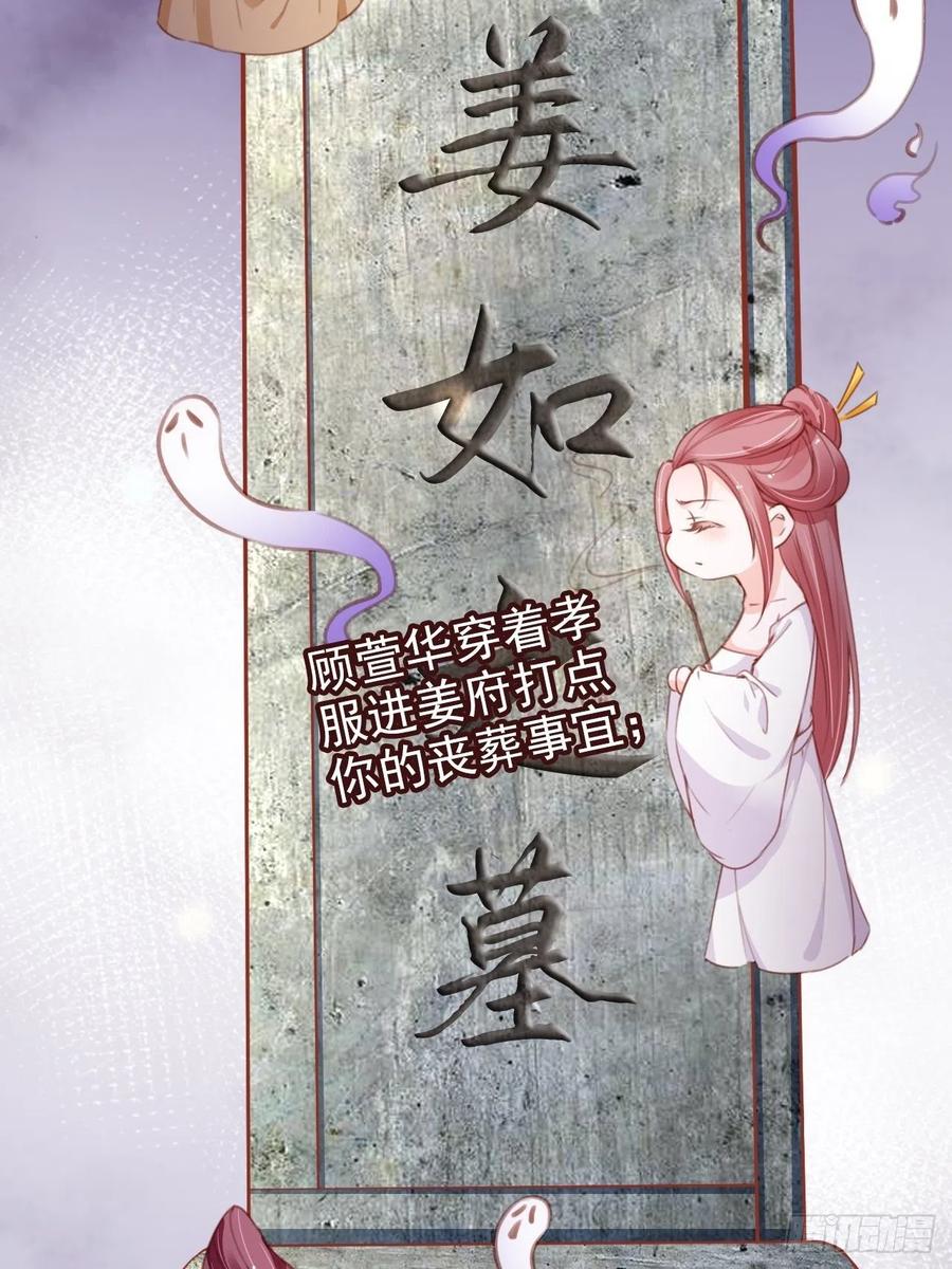 095 哥哥们不听劝10