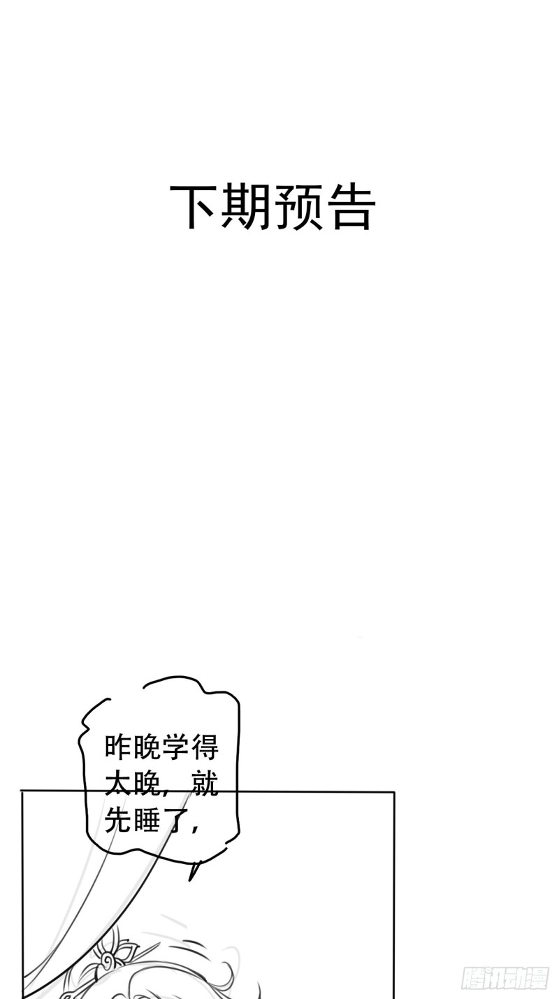061 手把手地教39