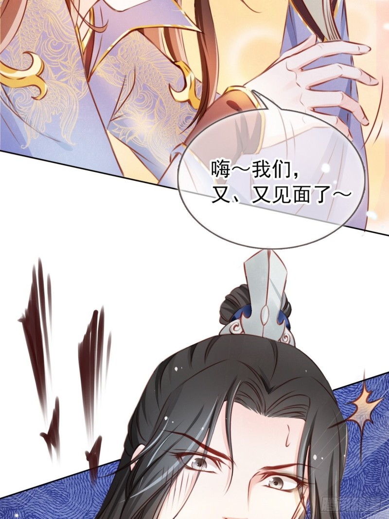 002 五年挣他十个亿45