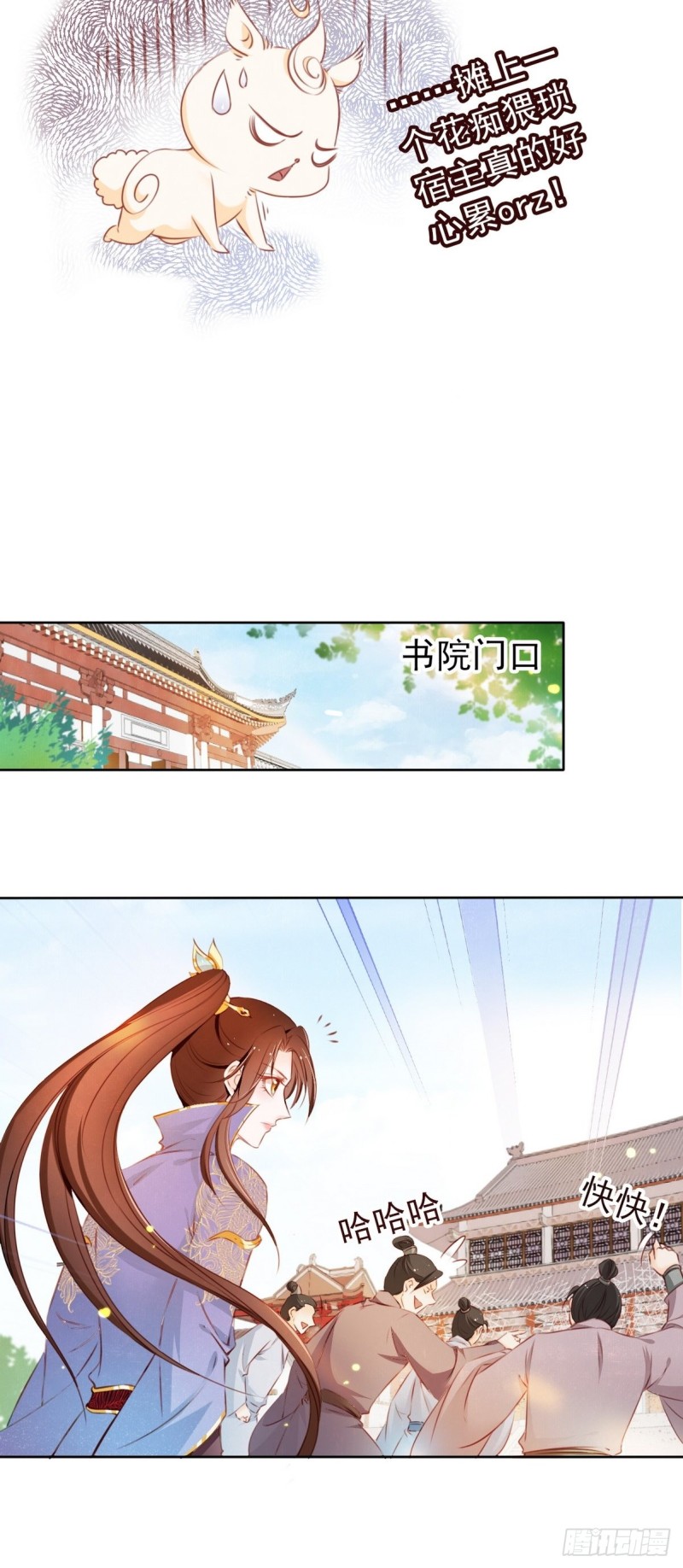 003 一切为了让你爽32