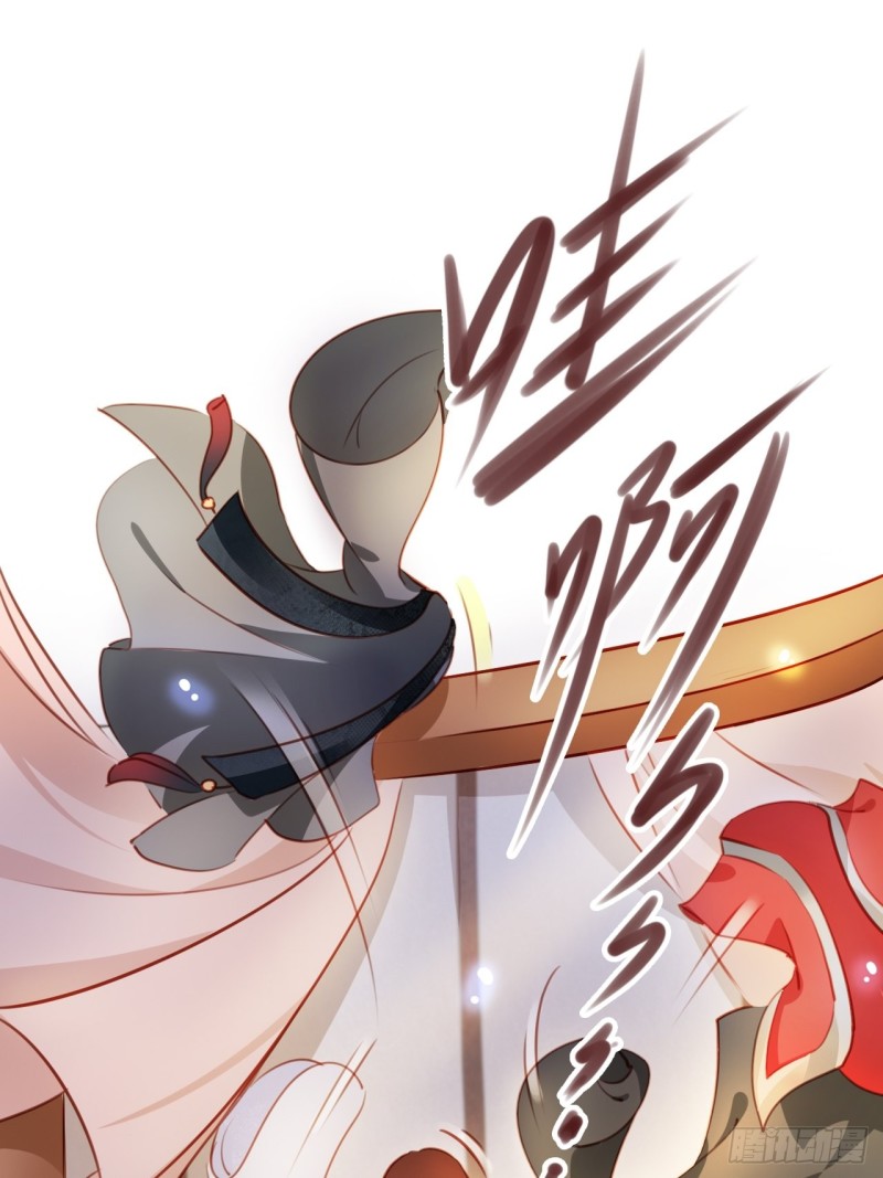 064 李二郎好骚啊25