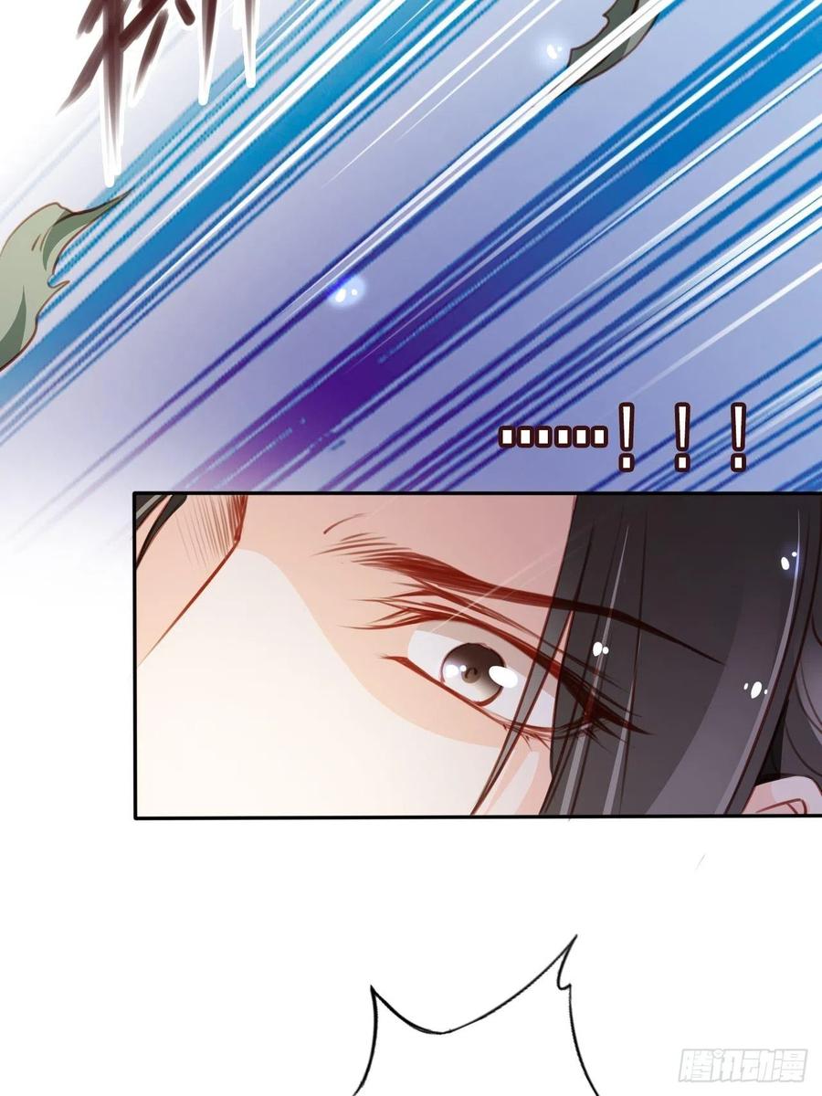 091 女儿身暴露了！20