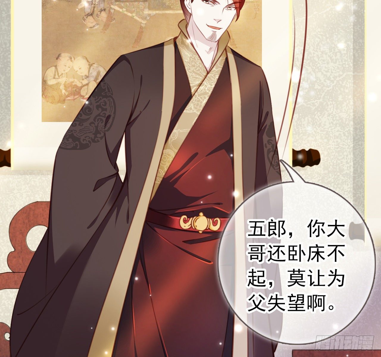 008 断他一条腿16