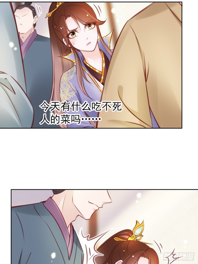 022 操好人设就是干18
