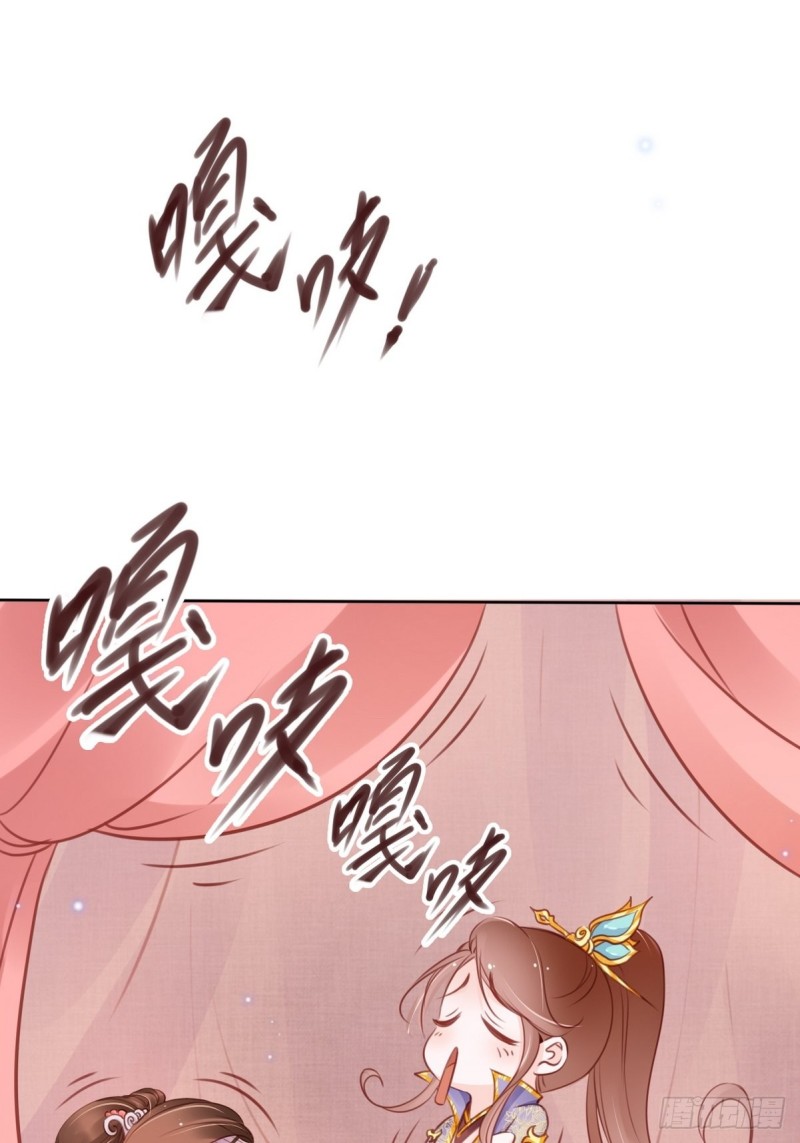 015 押去青楼开荤2