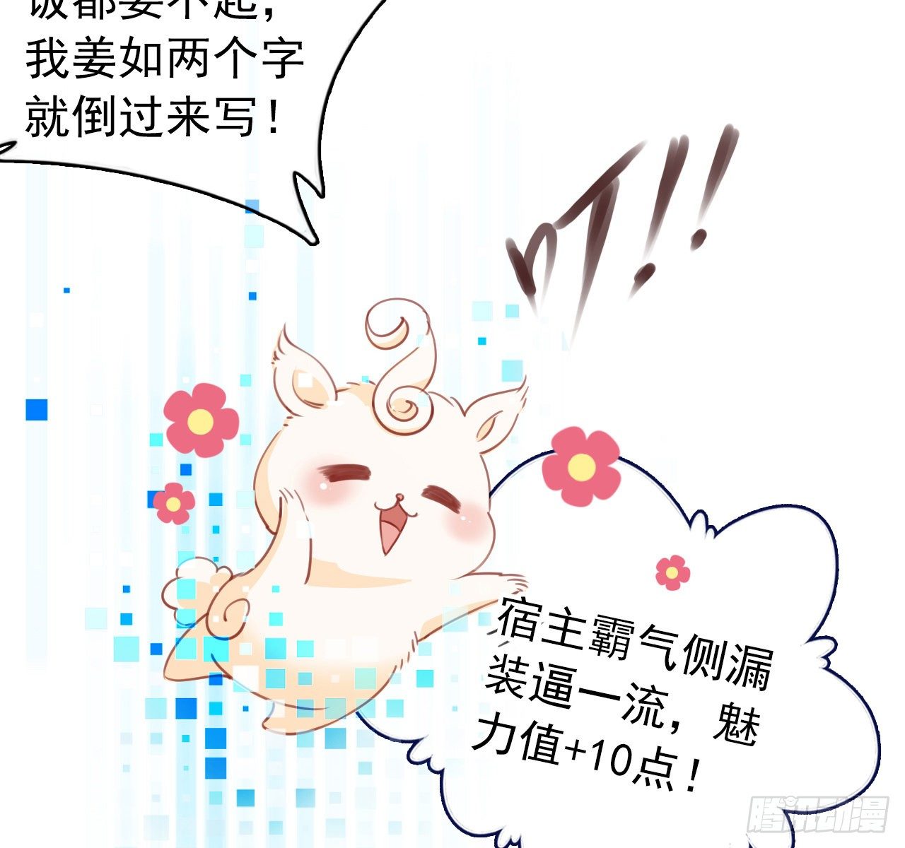 006 盛世白莲花41