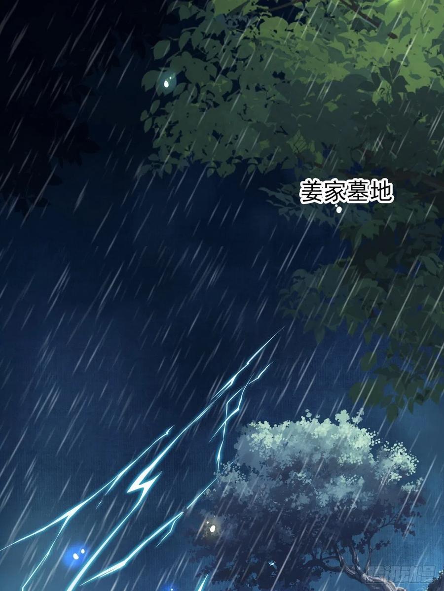 096 第二大任务5