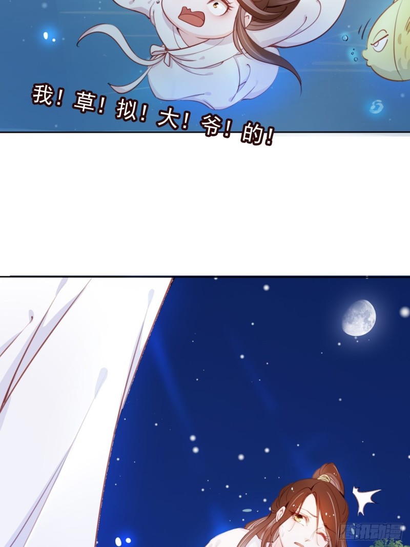 038 我来帮你脱吧15
