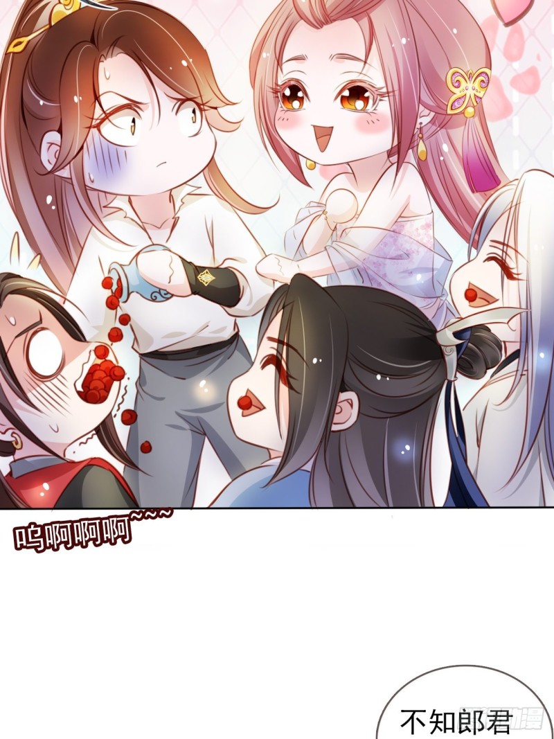 072 判处人道毁灭极刑16