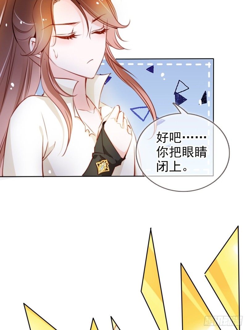 072 判处人道毁灭极刑7