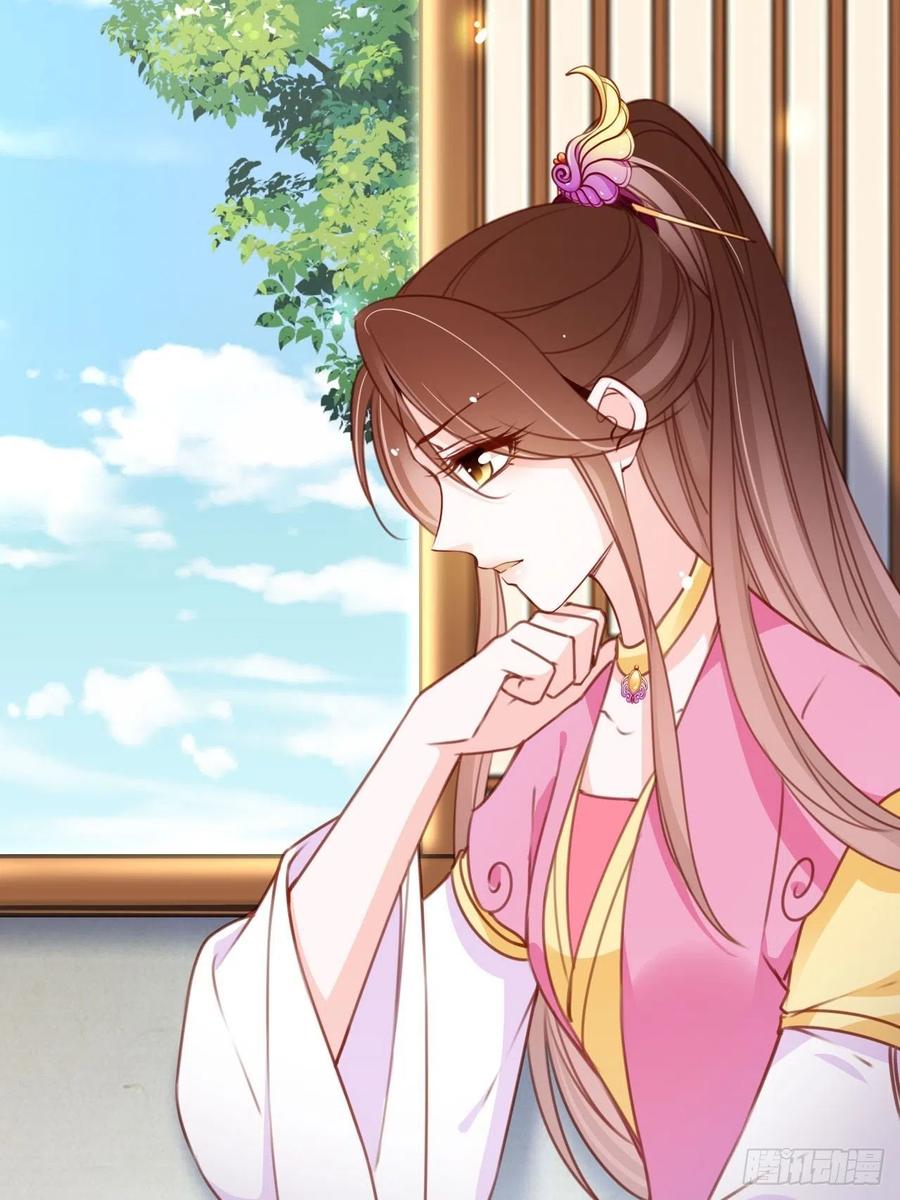 105 赐婚16
