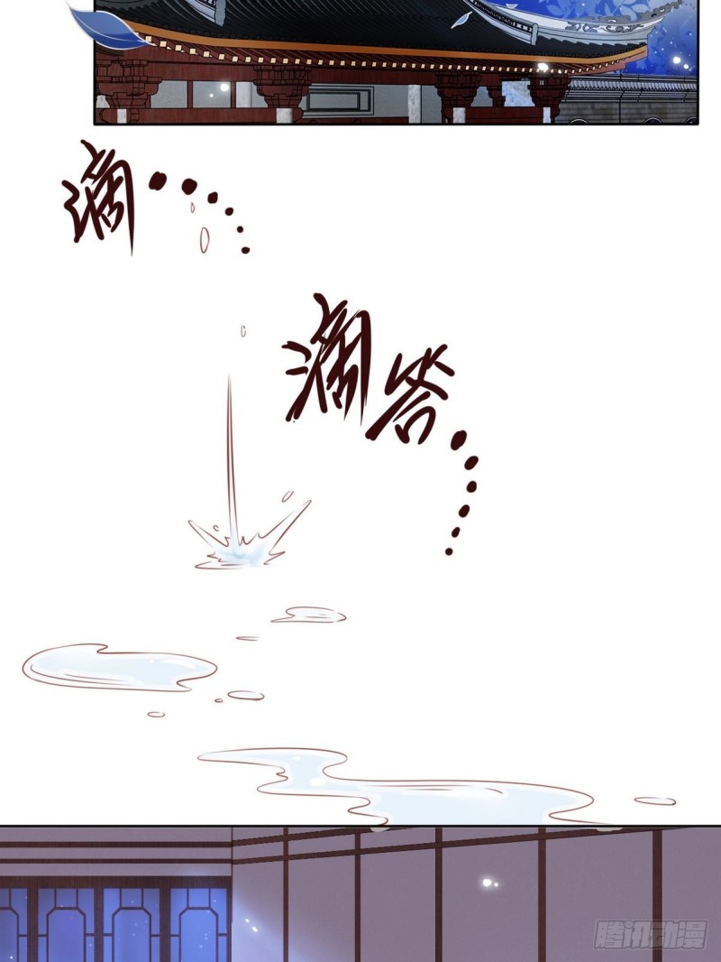 024 竟然是个女人18