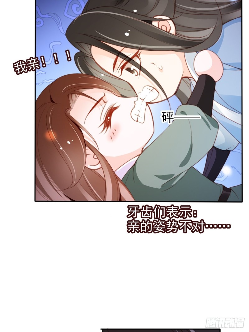 090 不要脸的臭流氓5