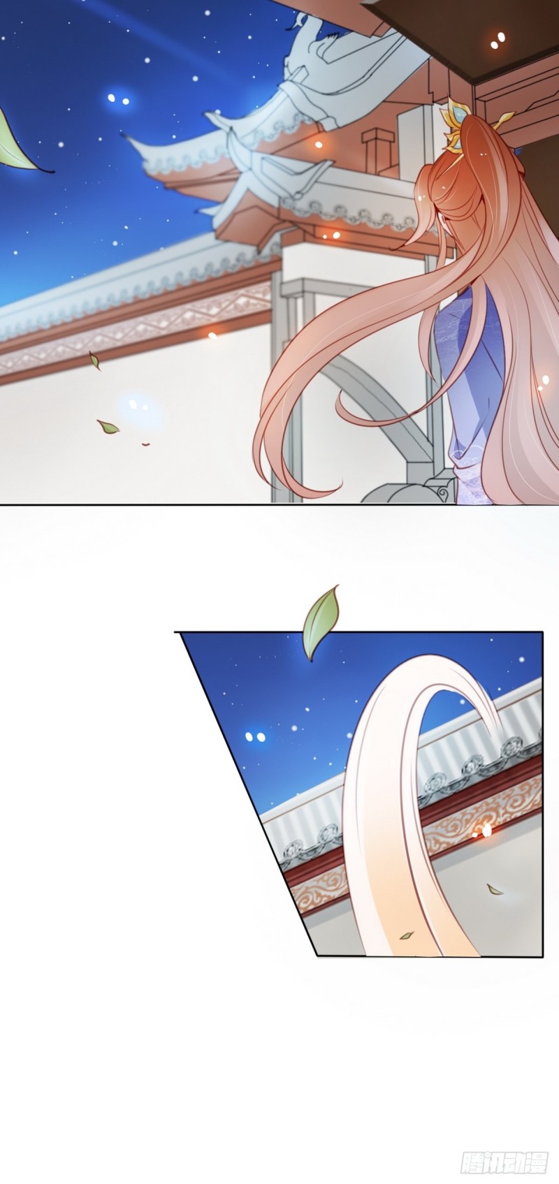 040 特意跑来轻薄你10