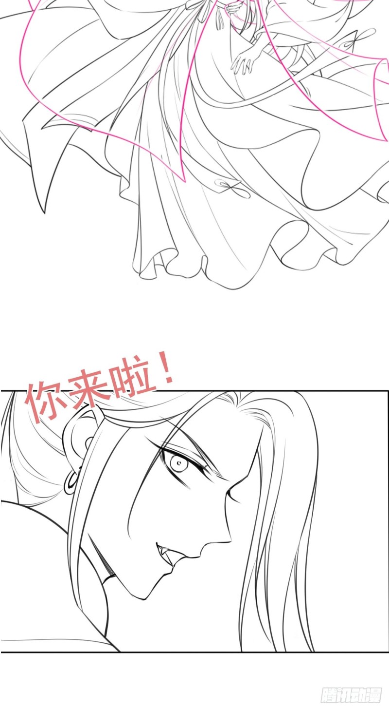 047 他就是变态杀手42