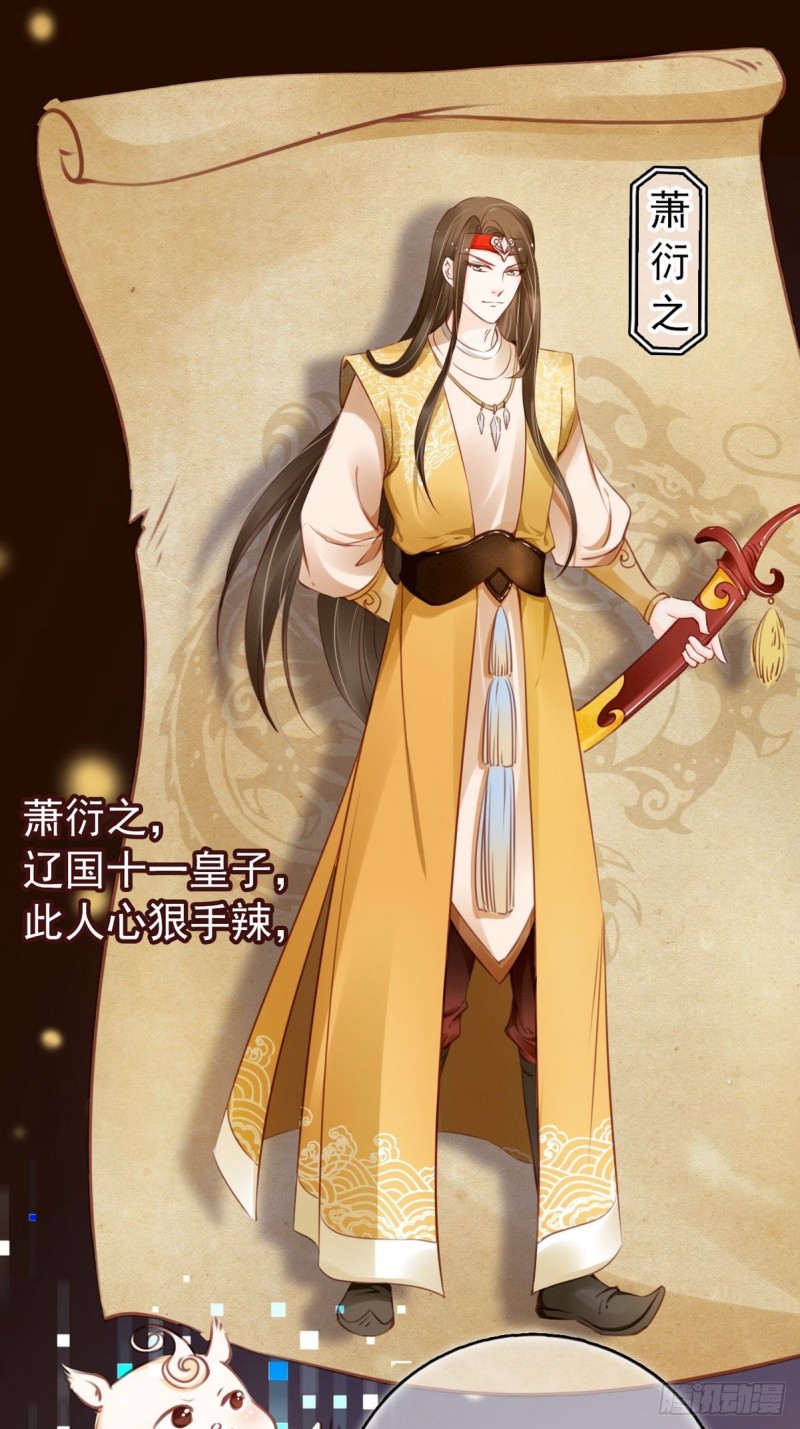 015 押去青楼开荤20