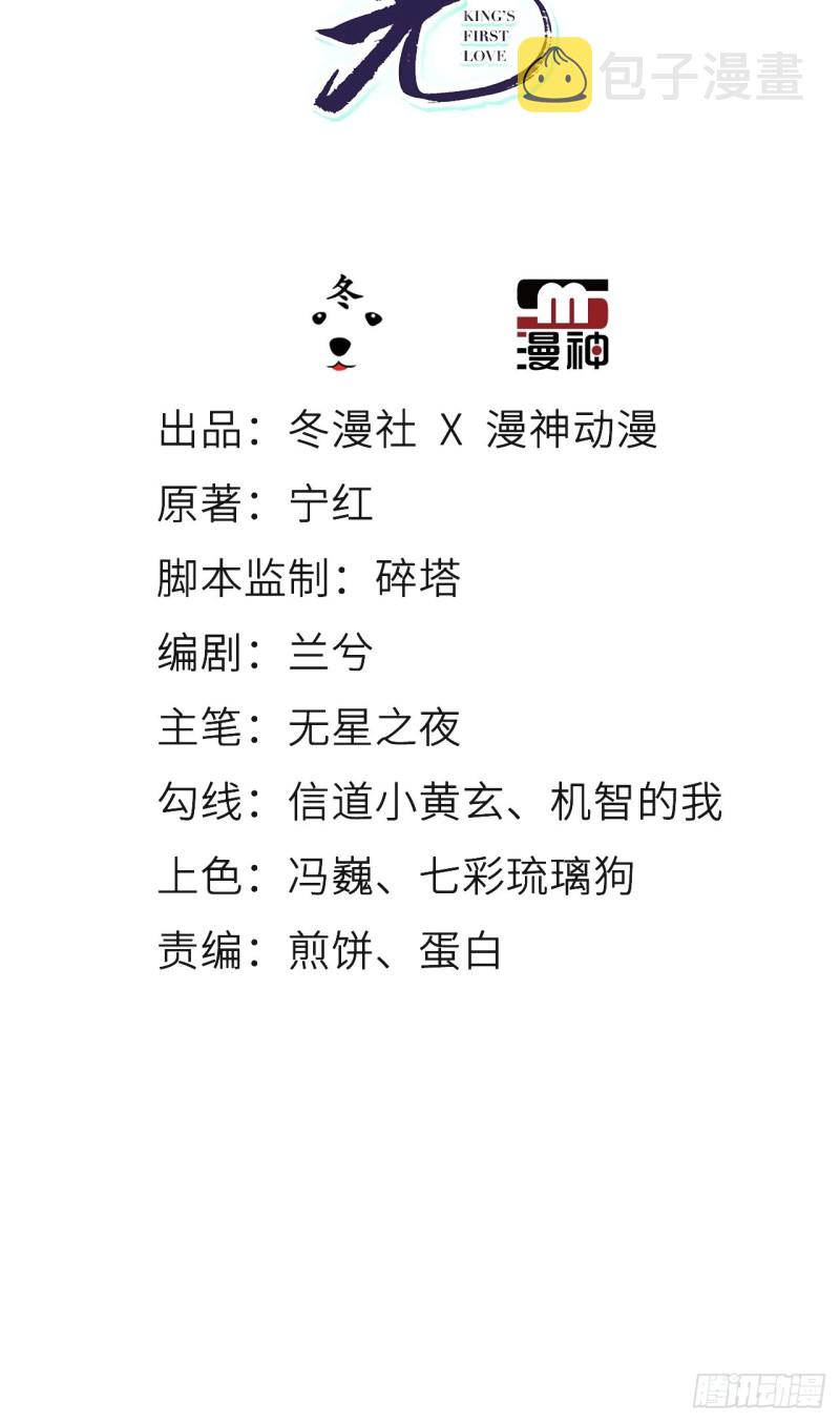 062 纵容他为所欲为1