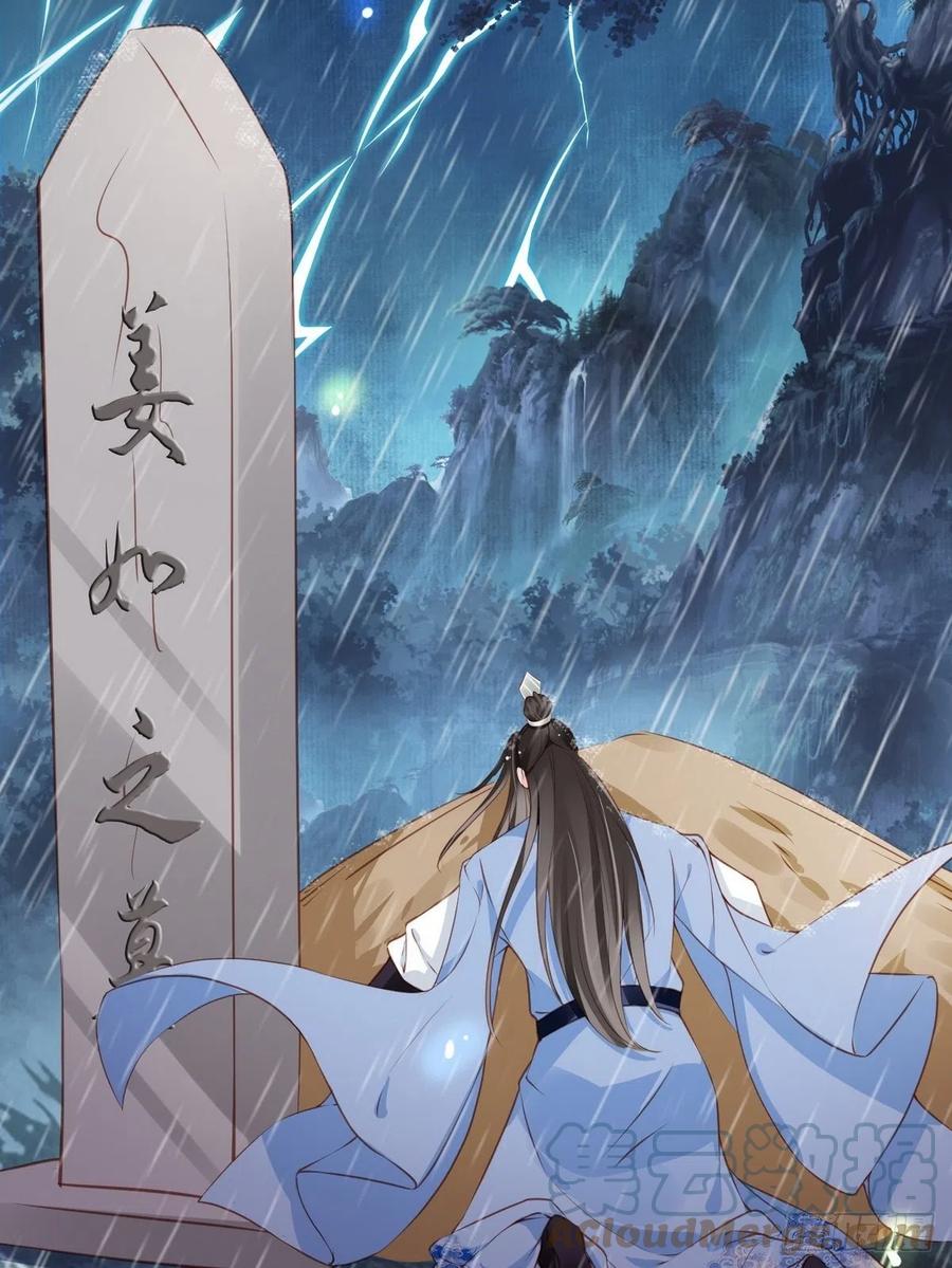 096 第二大任务6