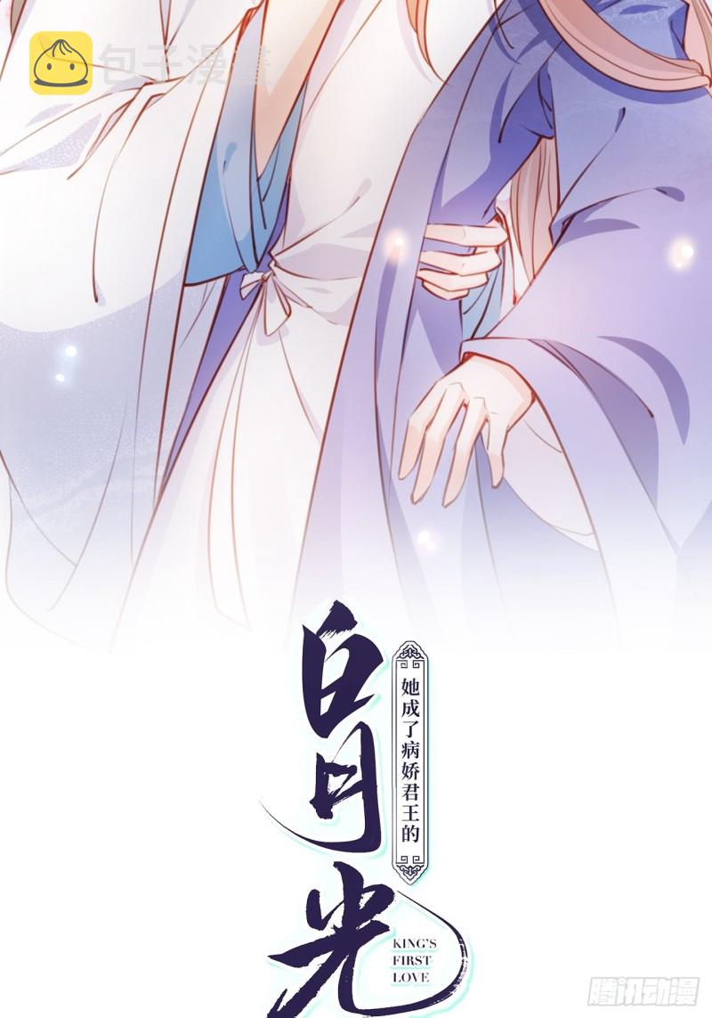 072 判处人道毁灭极刑1