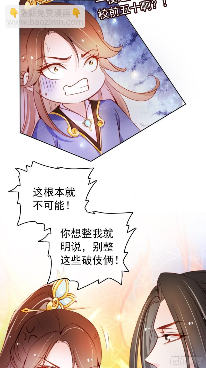 061 手把手地教26