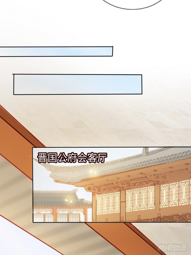 041 开启“护夫”模式18