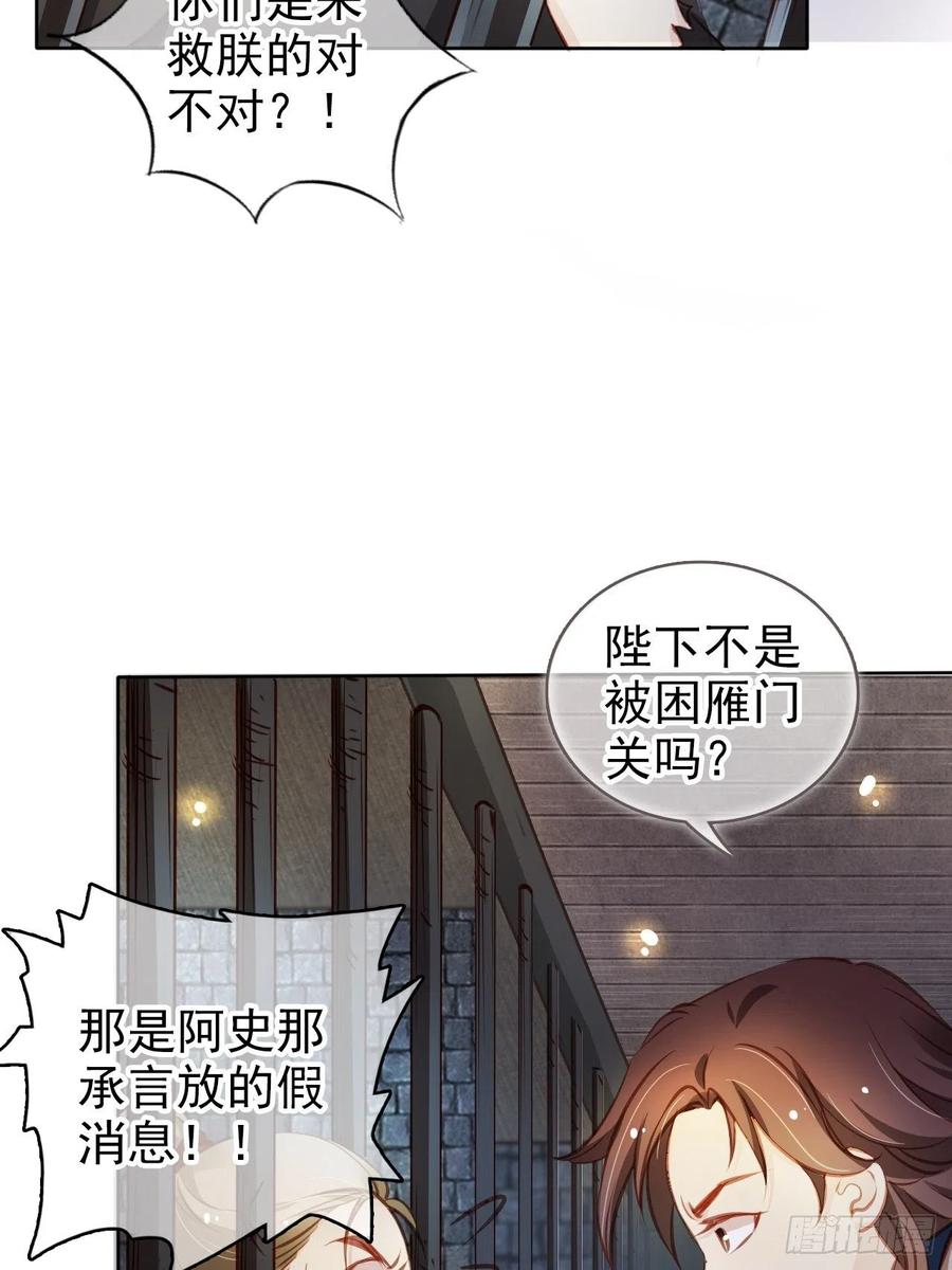 077 宇宙无敌大变态31