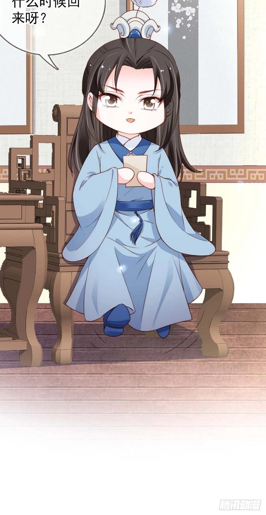099 哥哥？还是……？39