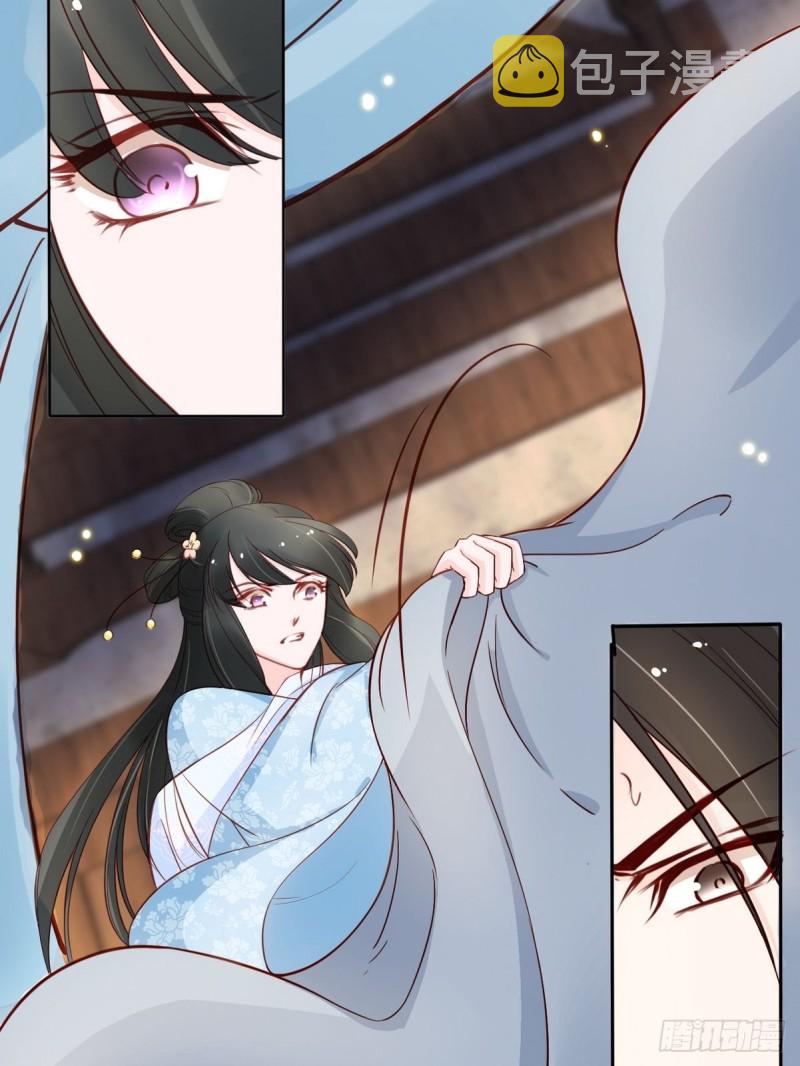 030 亲一下又不会死18