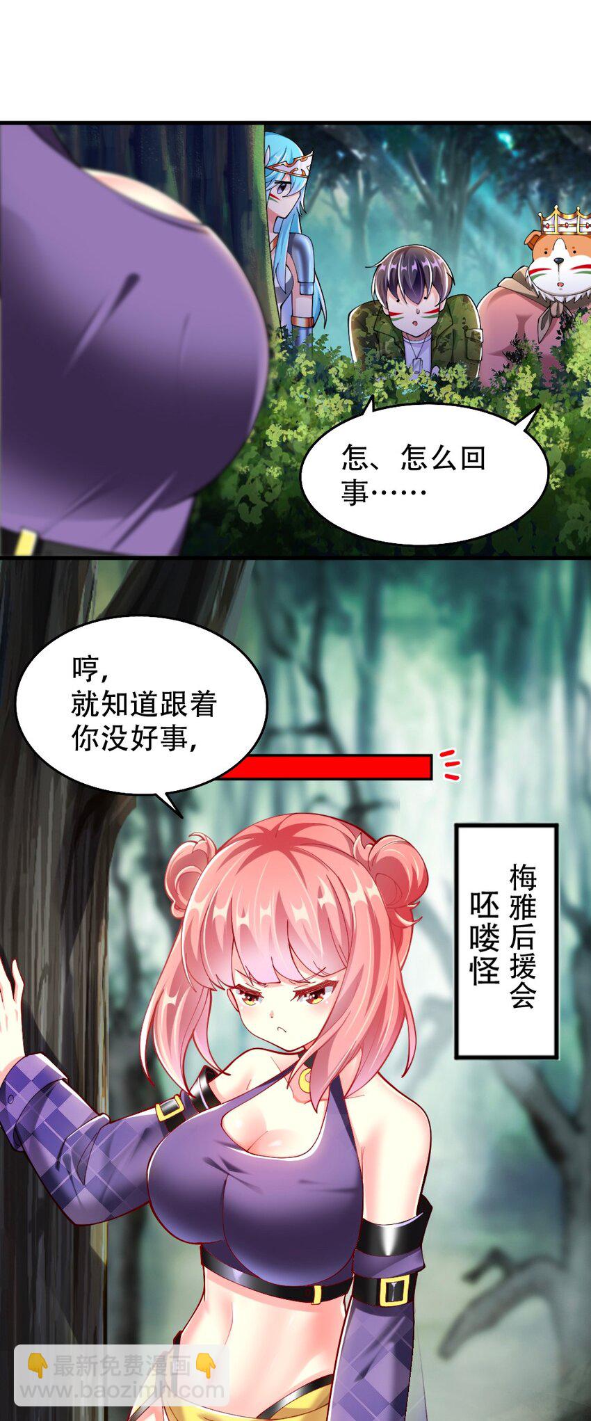 067 不孝有三，AD上单22