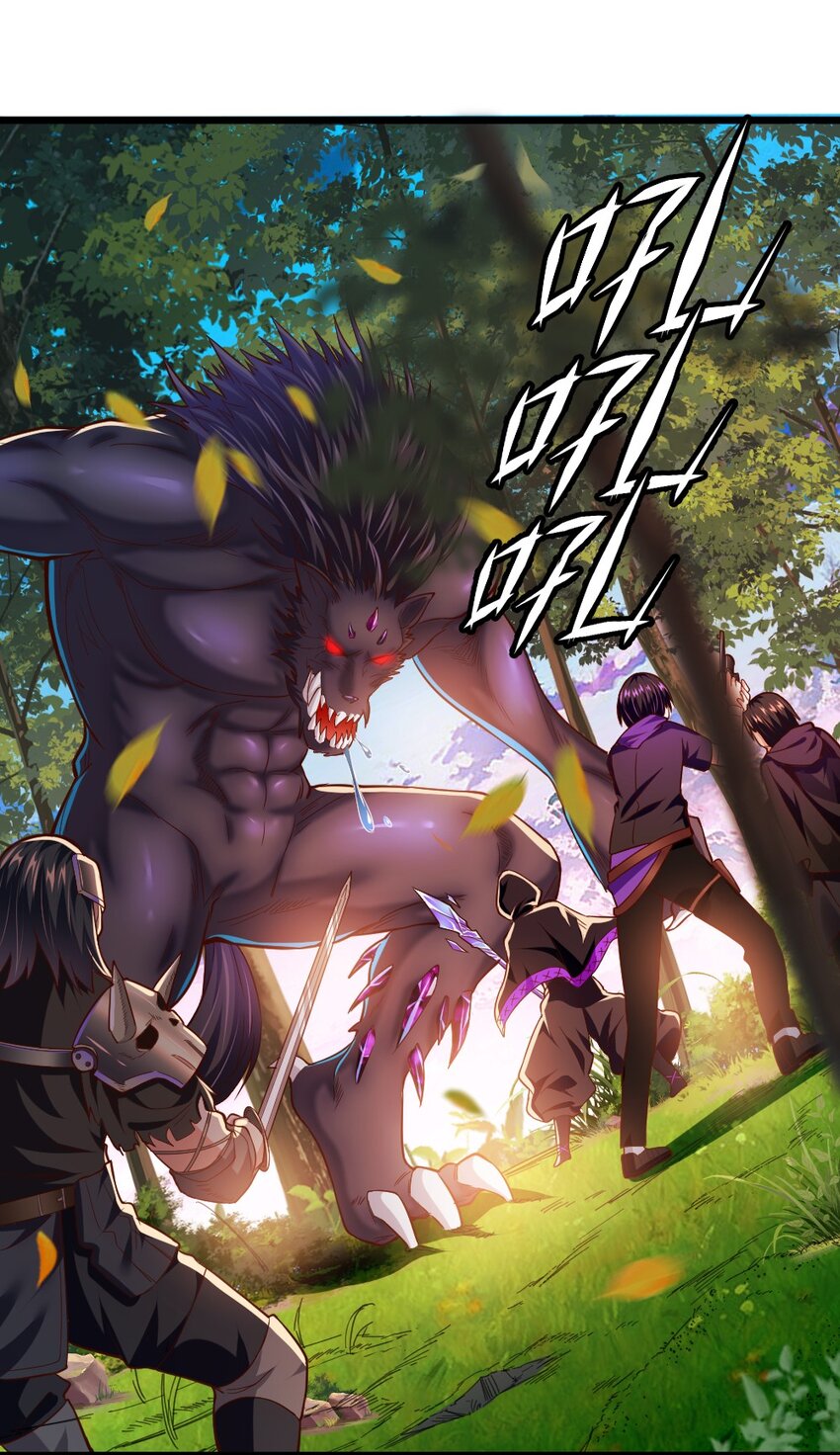 004 狼与犬的初遇21