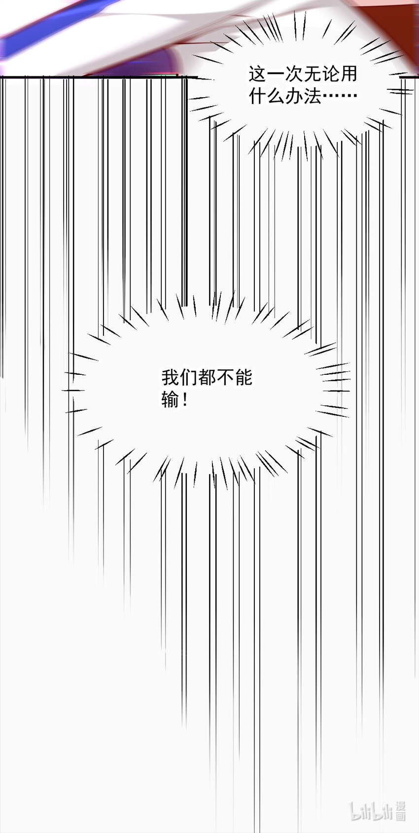 072活下去47