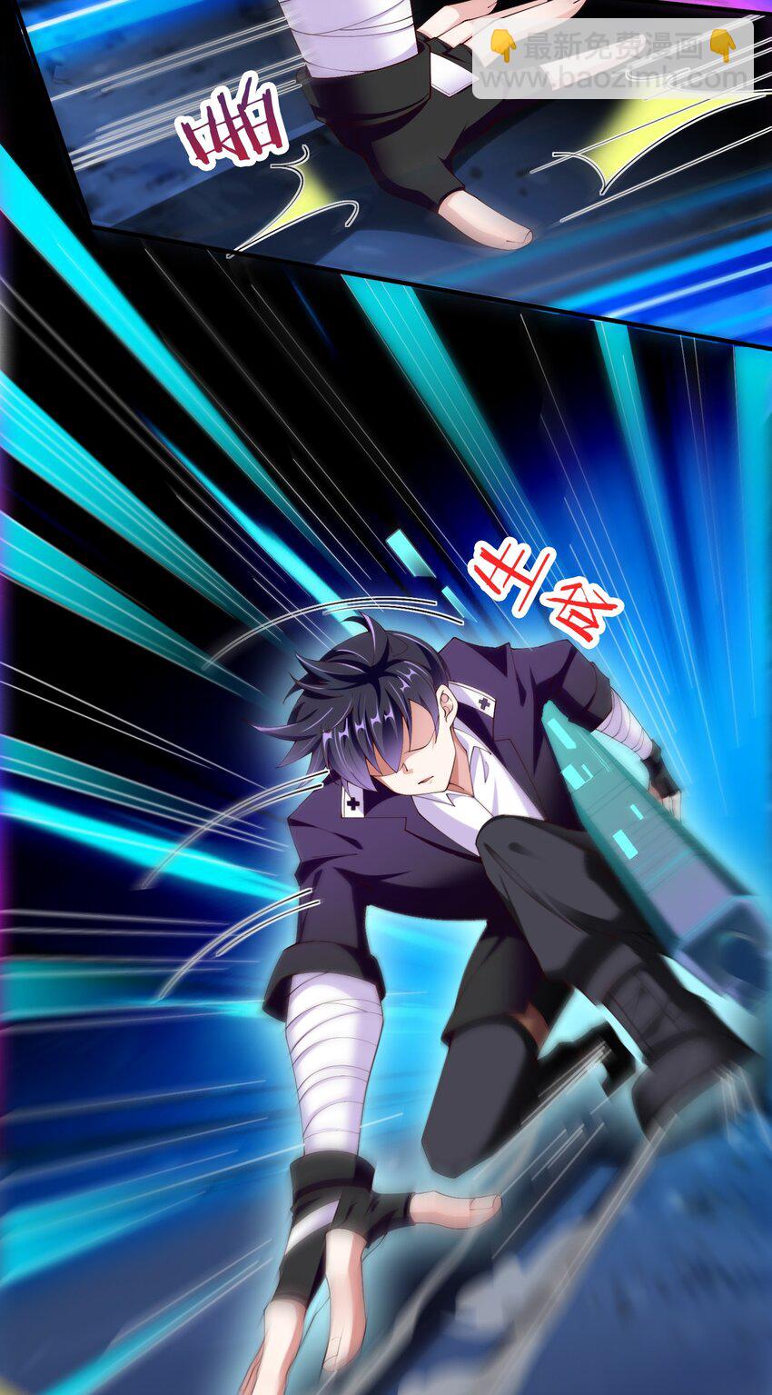 055 明败人24