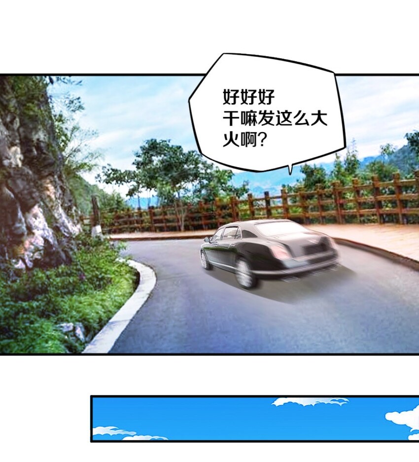 016 线下活动来袭28