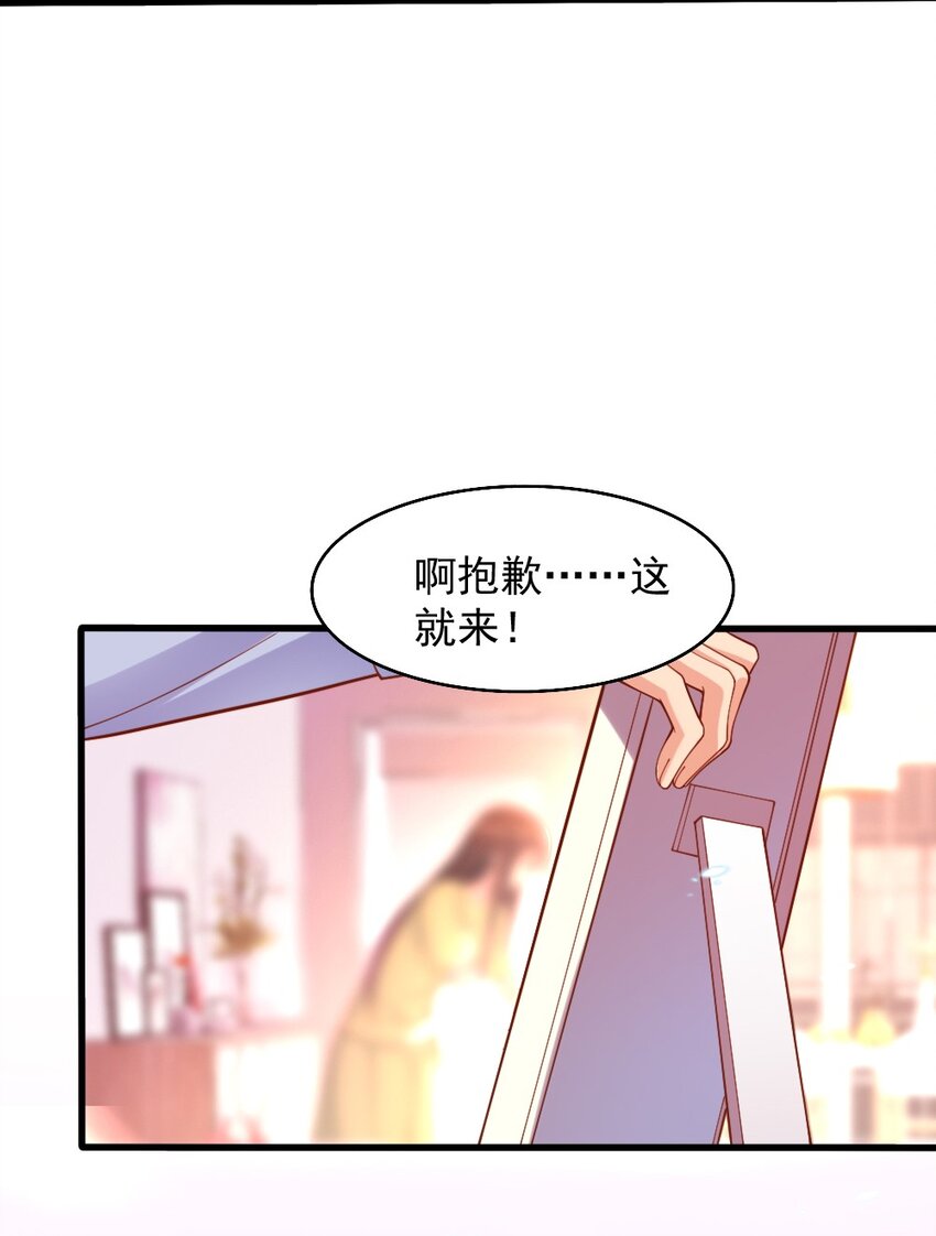 073妖精茶会86