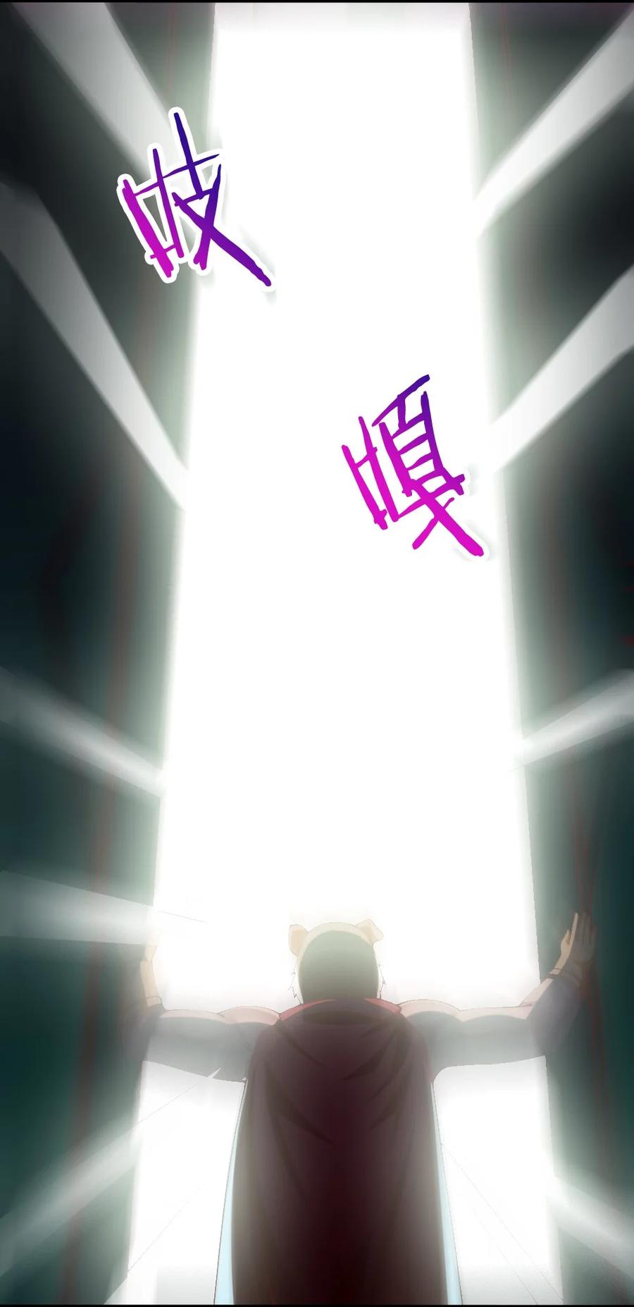 041 高玩得装！47