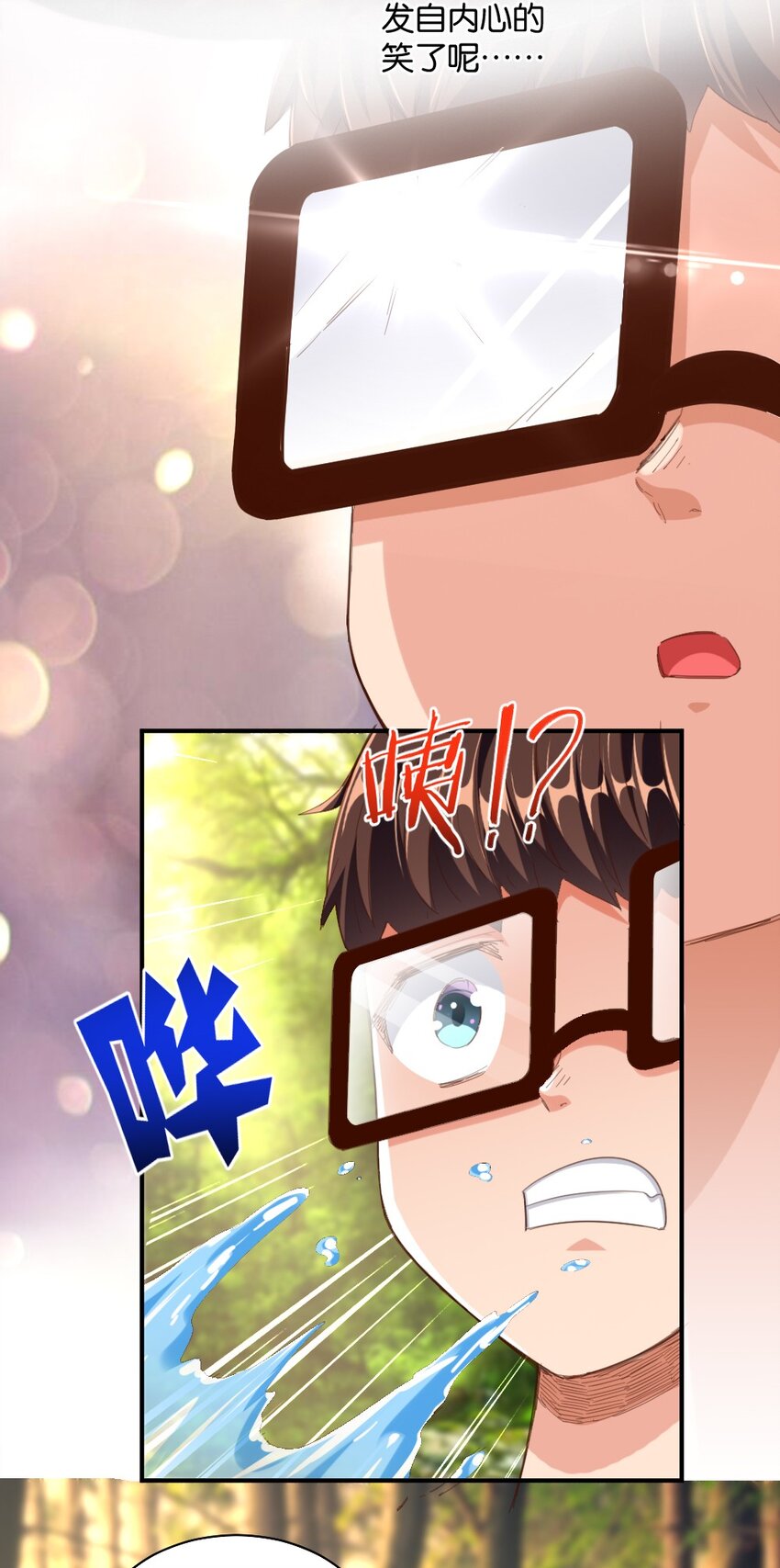 028 真的是海姆大叔！41