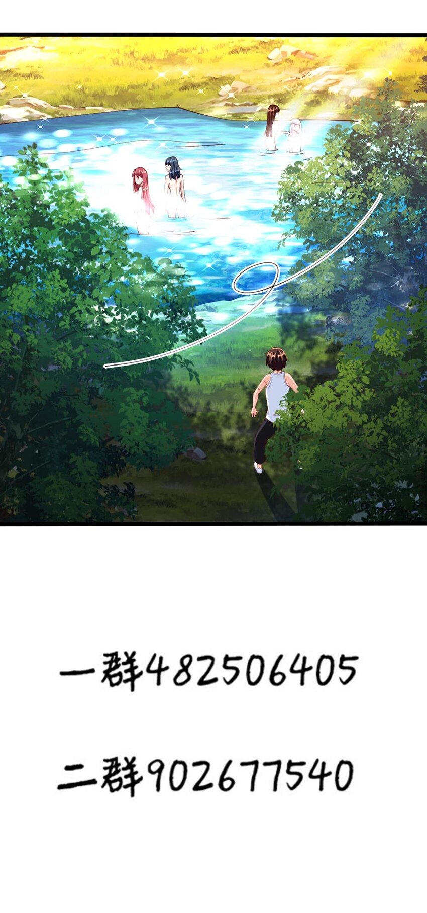 031 耍猴74