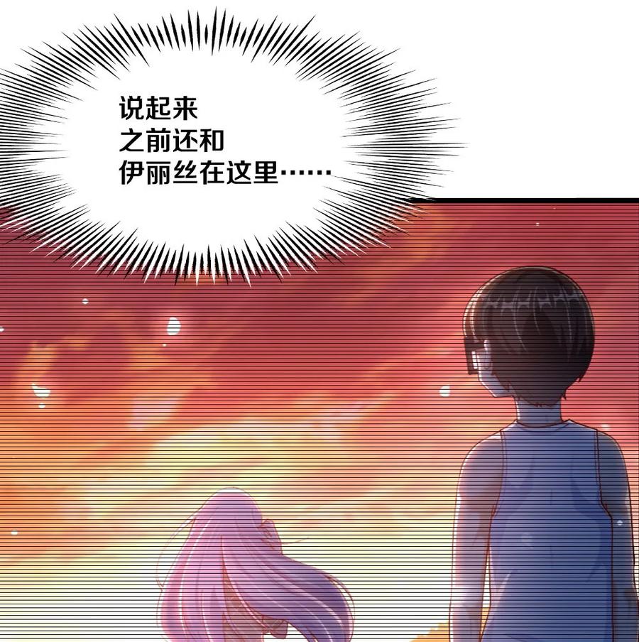 035 劝君惜取少年时20