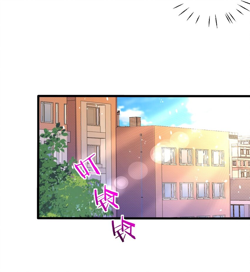 064 银骑士46