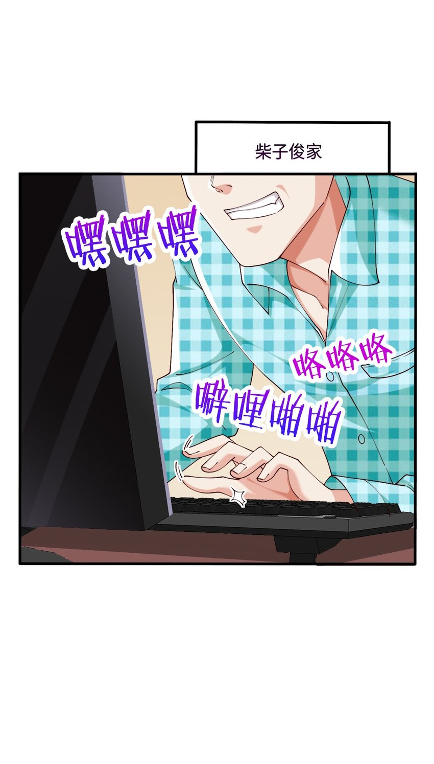 048 土狼完全崩溃12