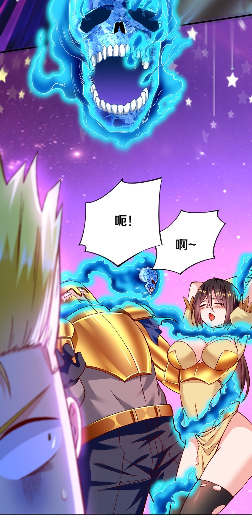 009 技术流VS人民币玩家！22