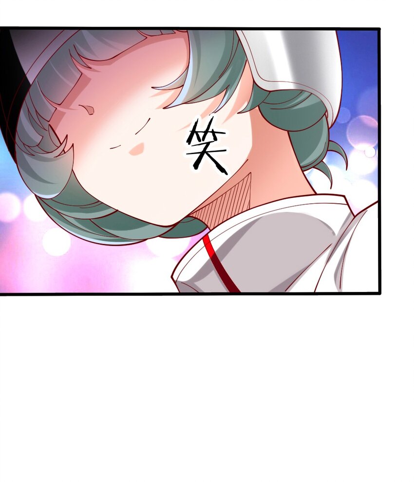063 吃……吃的有点急了53